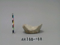 藏品(安平壺底部殘件)的圖片